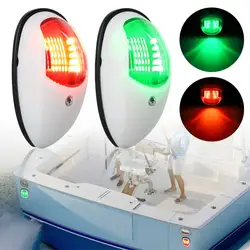 2 шт Универсальный ABS сигнальная лампа светодиодный фонарь для навигации светодиодный фонарь для порта морской лодки яхты красный зеленый