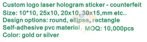 10000 шт, круглый диаметр 10 мм голограмма стикер оригинальные этикетки наклейка, один раз использовать голограмма в серебре водонепроницаемые лазерные наклейки