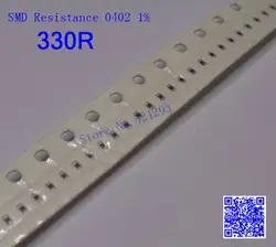 0402 SMD резистор 1/16 Вт 330ohm 330R 1% 0402 Чип Резистор 500 шт./лот