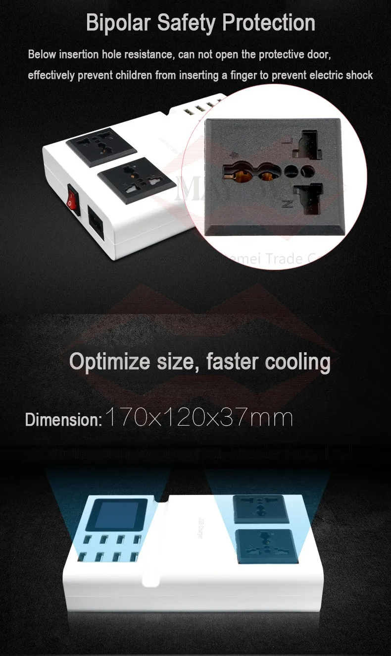 USB Power Charger (2)