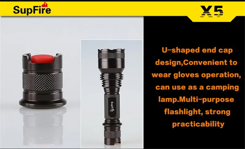 torch light07