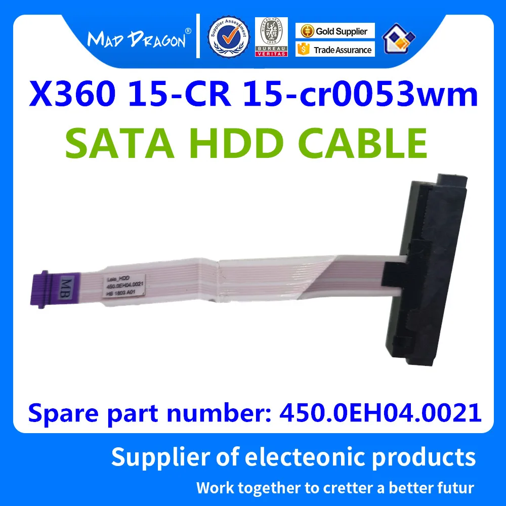 Laptop NEW SATA HDD hard drive cable connector cable For HP Pavilion