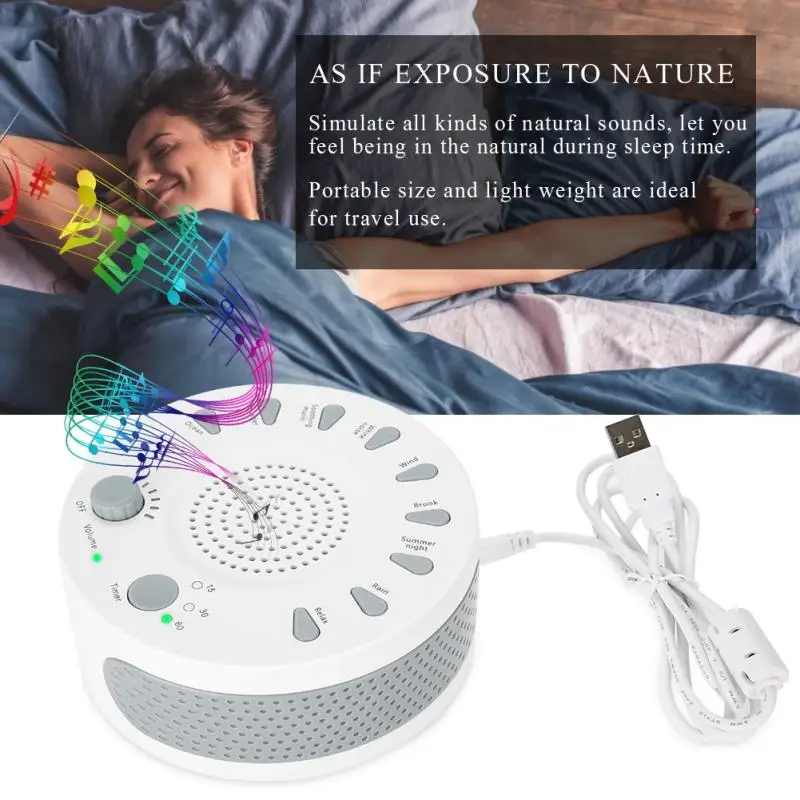 Sleep Therapy Sound Machine Natural White Noise machine Relaxation