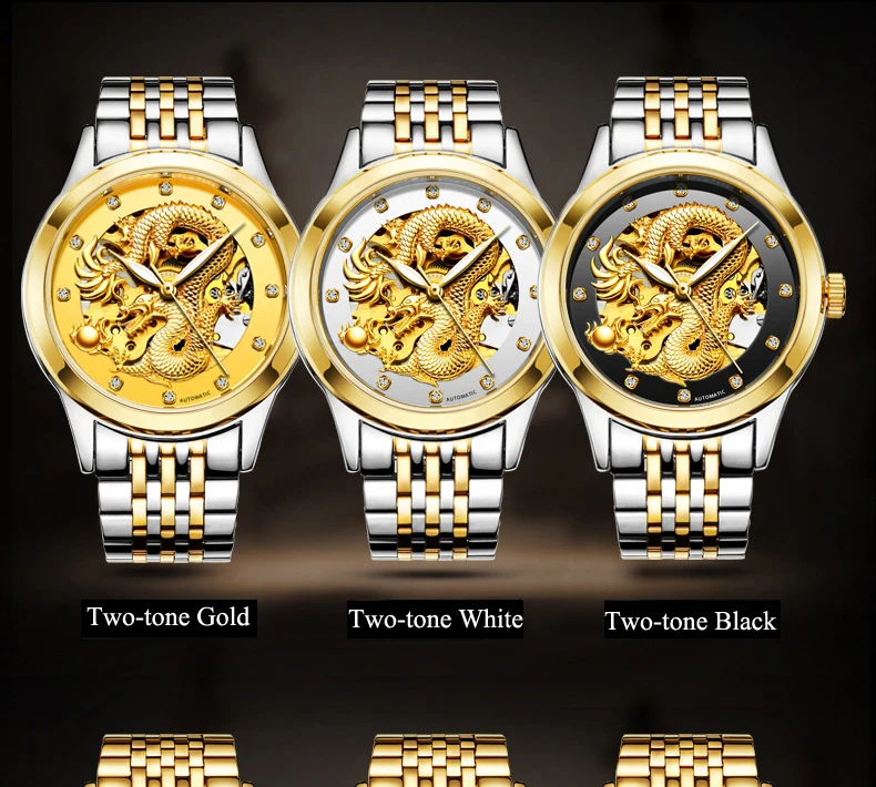 watch men (10)