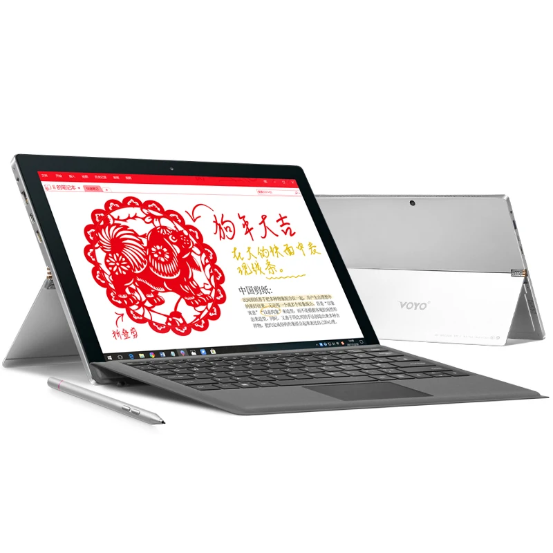 Планшетный ПК 2 в 1 ОЗУ 16 ГБ SSD 512 12 6 дюйма ноутбук VOYO i7Plus Intel Core i7 7500U 10200 мАч
