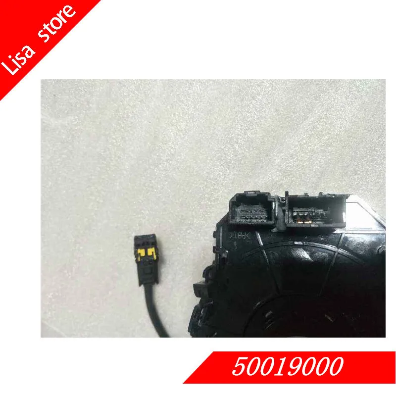 50019000 высокое качество комбинации переключатель катушки для ROEWE 350
