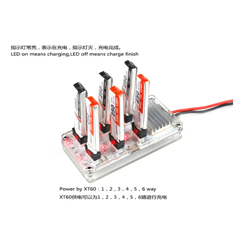 LDARC 1S Six-way Charger for Eachine E010 E010C JJRC H36 Inductrix Tiny Whoop KINGKONG 4.2V 4.35V High Voltage Lipo Battery      (4)