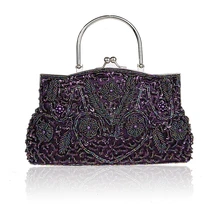 Фиолетовый китайский Для женщин вышито бисером с блестками Свадебная вечерняя сумка, клатч, сумочка для невесты вечерние кошелек косметичка 1325-B