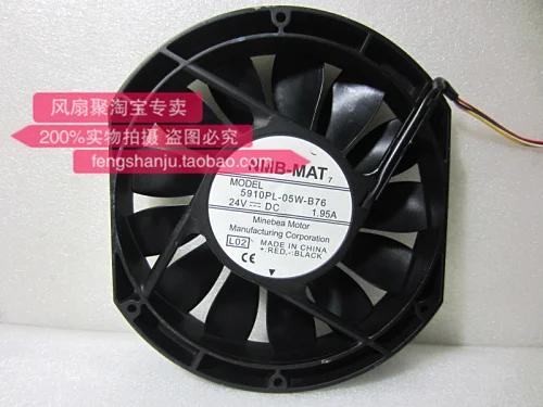 NMB 5910PL-05W-B76 24V1. 95A 17CM17225 ультратонкий вентилятор с алюминиевой рамкой