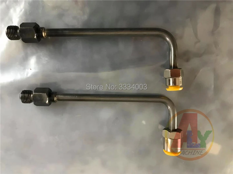 20cm (3)_