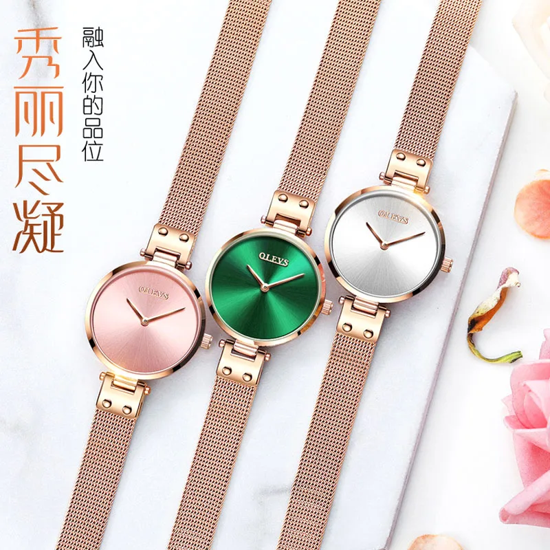 

New Fashion 3 Colors Dial Women Quartz Watch,EU Sample Type Steel Mess Strap Lady Quartz Watch