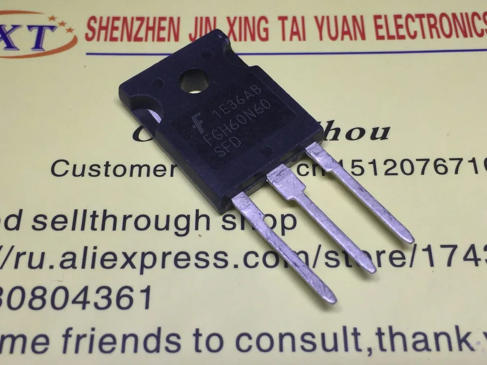 Original 3pcs FGH60N60SMD FGH60N60SFD 60N60 60A 600V FAIRCHILD TO 247 ...