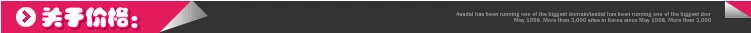aeProduct.getSubject()