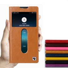 Hot!!! For ZTE Nubia Z7 Max 5.5” / Z7 Mini 5.0” High Quality Genuine Leather Smart Cover Case Flip Stand Mobile Phone Bag