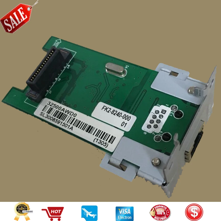 Buy 1PC X Printer Network card For Canon IR2318L
