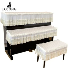 Роскошный французский романтические кружева полузакрытые фортепиано крышка практичный 1 комплект для Yamaha 88-ключевых пианино плащ корпус стул крышка