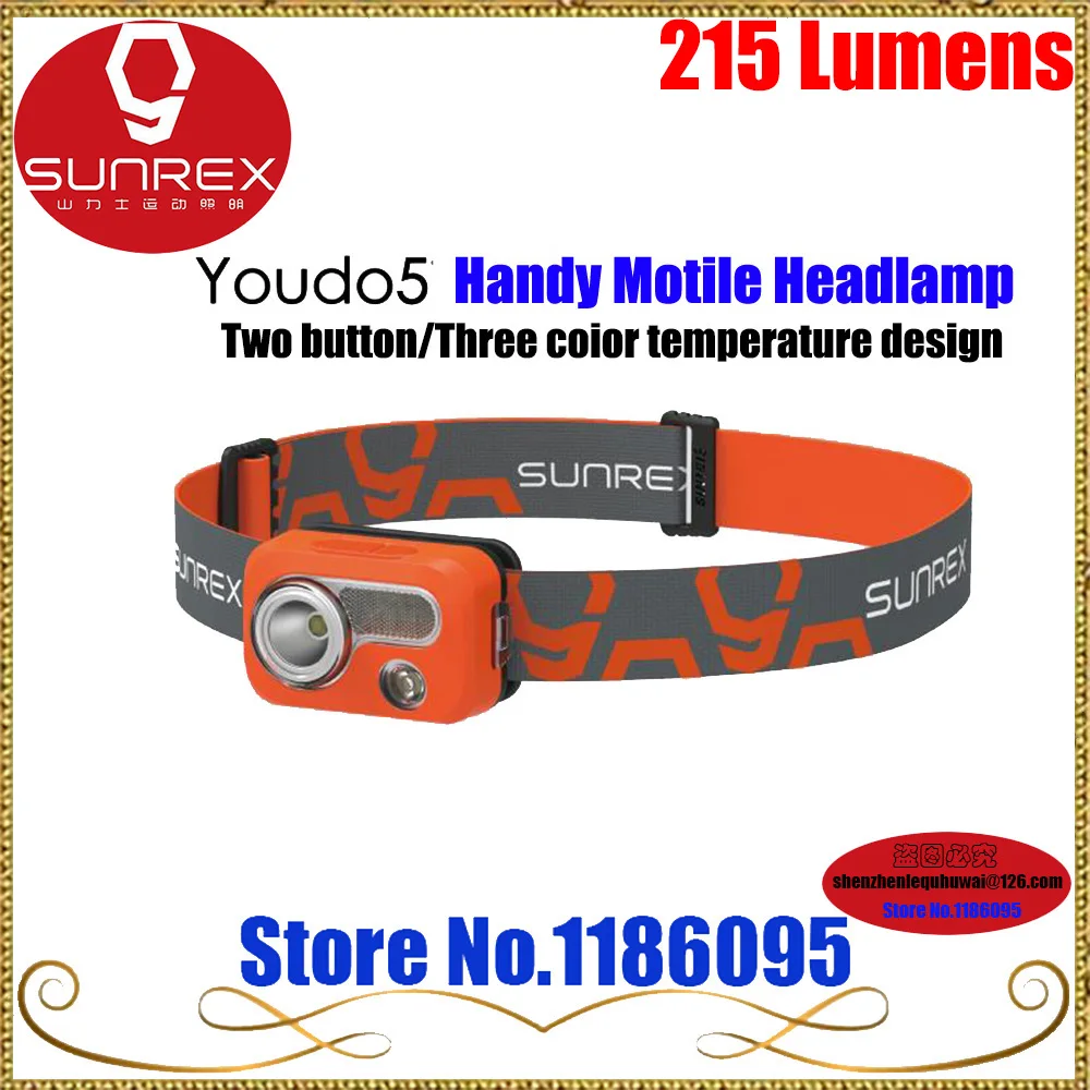 Sunrex Youdo 5 CREE XPG3 Headlamp Ultra-light IPX6 Waterproof 215 Lumens Hiking Camping LED LIght | Освещение