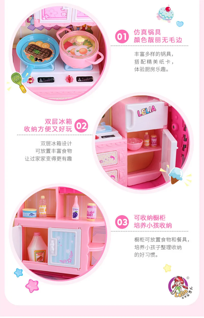 toy (10)