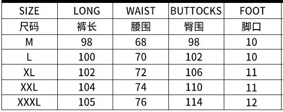 QQ截图20190718110647