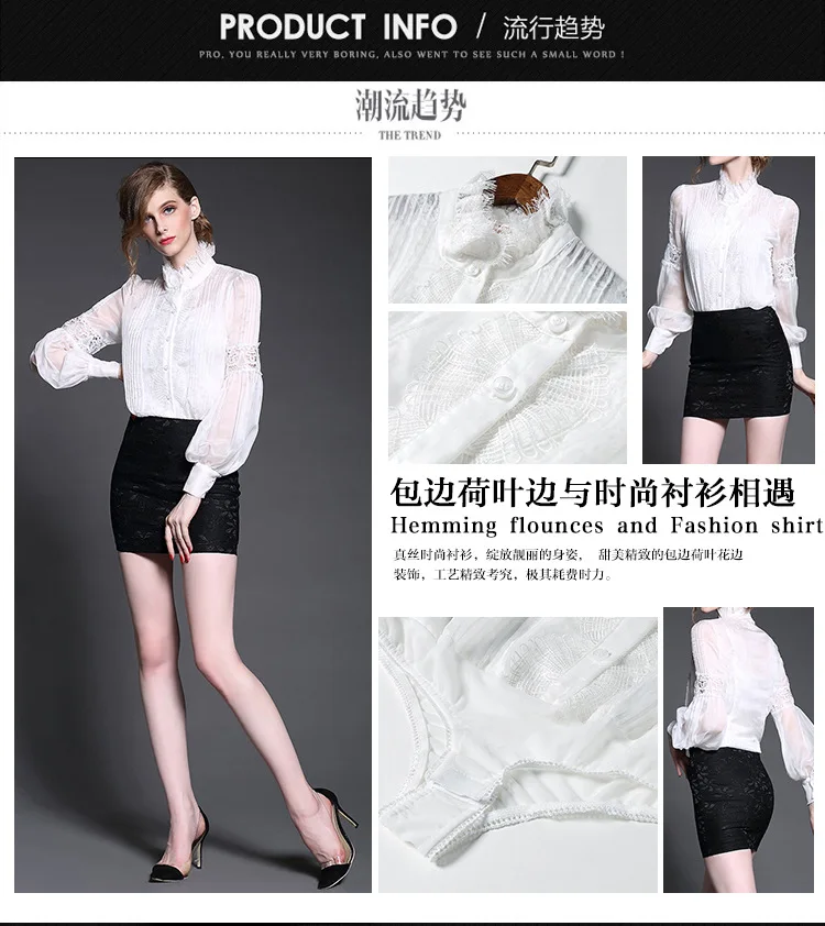  OL Wear Silk Blouses (4)