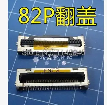 

5PCS SMD 82P double Motherboard Accessories
