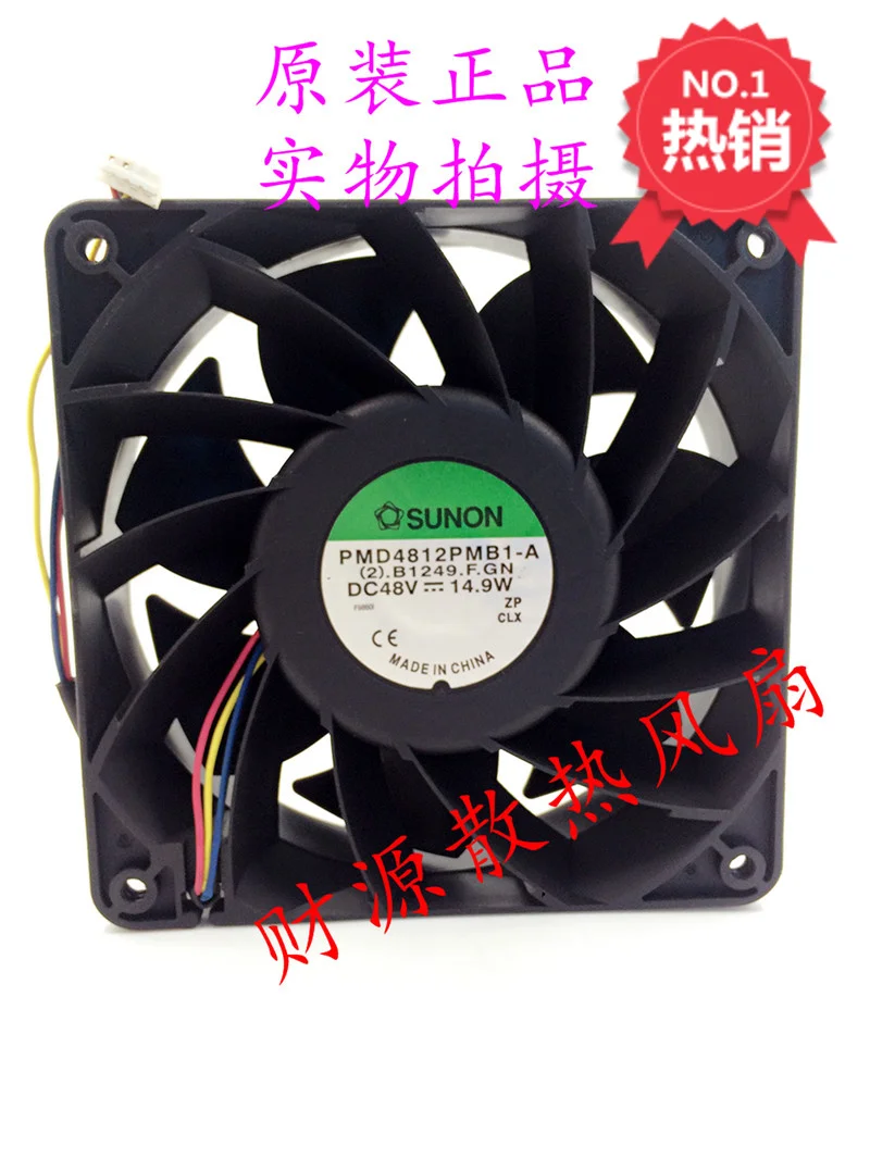 

SUNON PMD4812PMB1-A (2).B1249.F.GN DC 48V 14,9 W 120x120x38 мм 4-проводной вентилятор охлаждения сервера