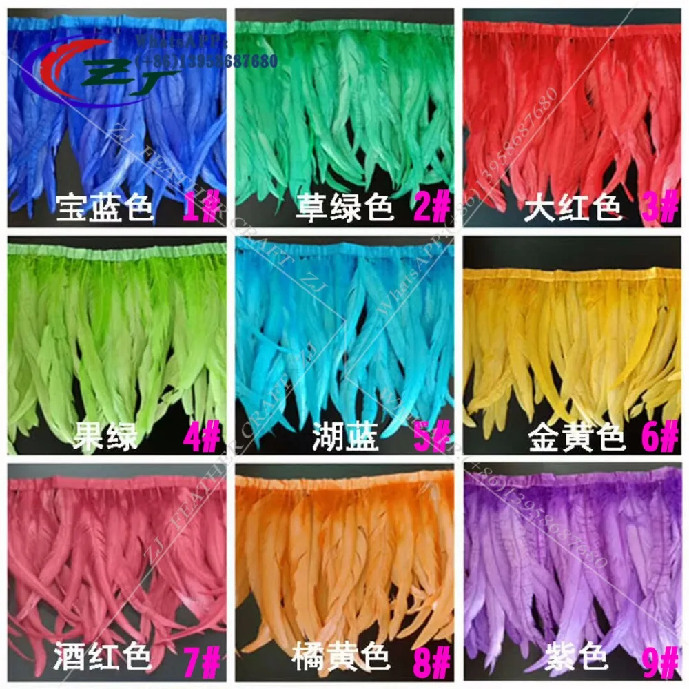 QQ20180629095305a