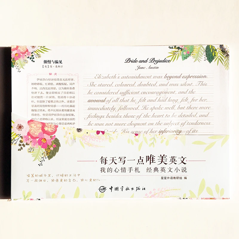 QQ20190211-1