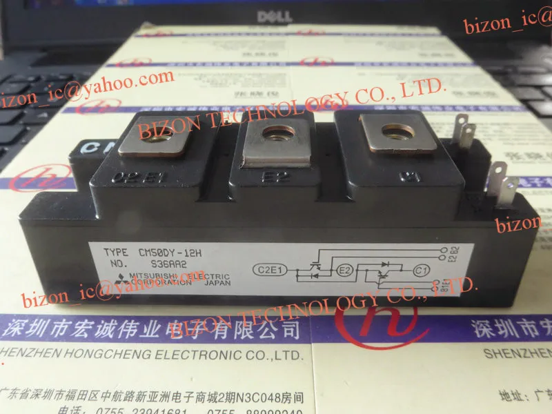 

CM50DY-12H