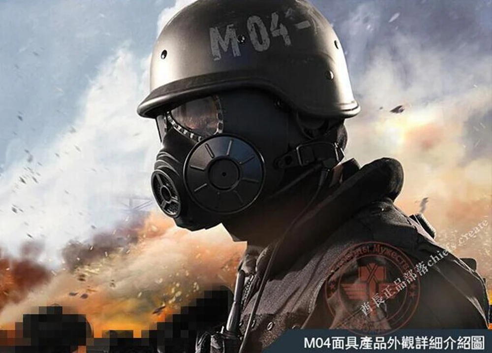 Полевая Экипировка маска с очками 3 цвета военная игра обычная полная лицевая