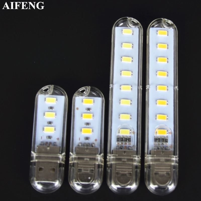 Светодиодная лампа AIFENG SMD 5730 3 светодиода 8 светодиодов гибкий шланг ночное