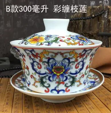 Китайский Чай Элегантный комплект Gaiwan 230/300 мл традиционные, керамические пиалы для чая крышкой соусница для тарелки с изображением кунг-фу Чай чашки Прямая - Цвет: 300ml