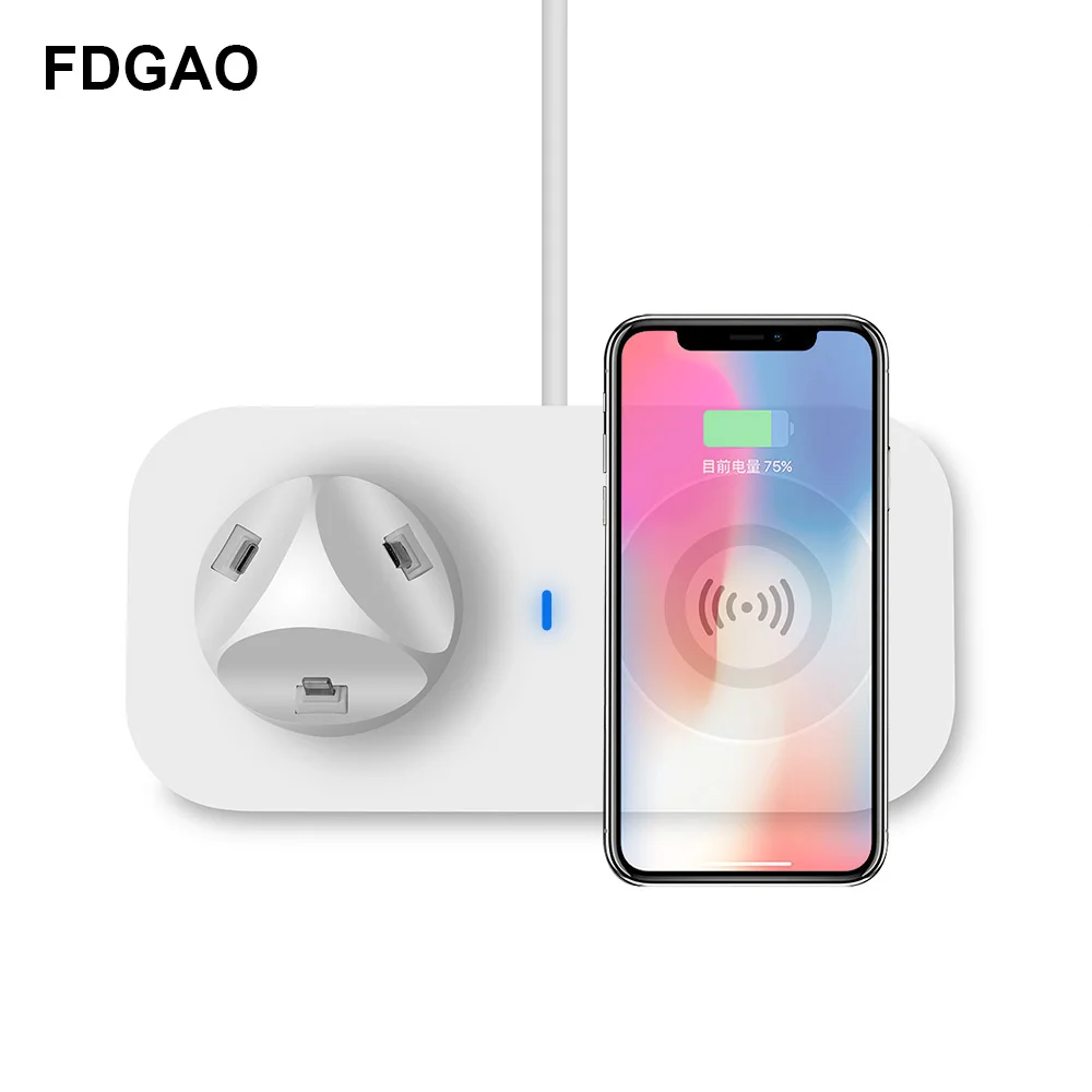 

FDGAO 4 in 1 Charging Dock Station With Qi Wireless Charger For iPhone X 8 XS MAX XR USB Apple Android Phone Charging holder