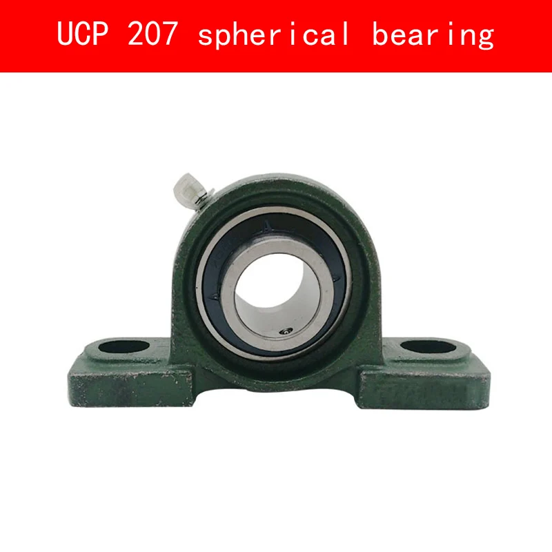 

UCP 207 vertical spherical bearing for diameter 35MM shaft