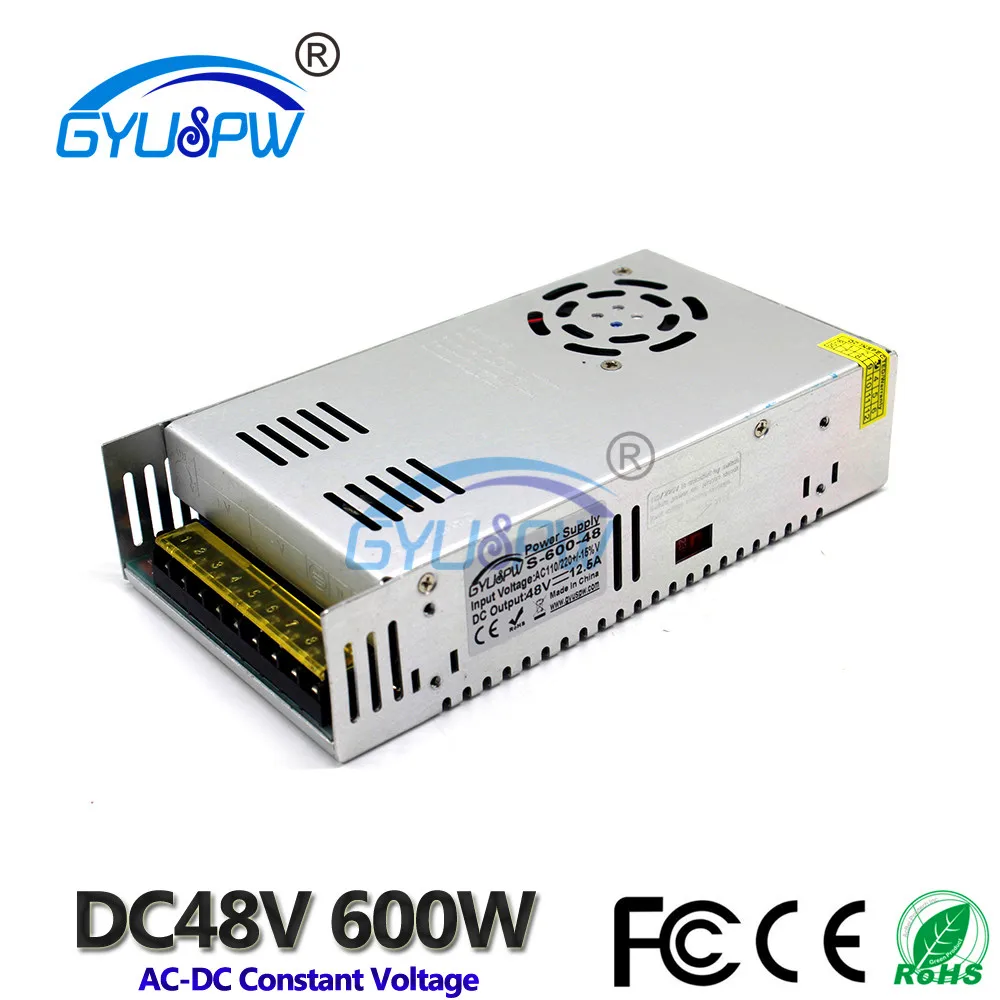 48V600W