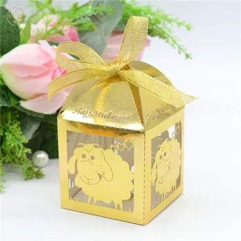 

Hajj Mubarak laser cut lovely lamb gold gift boxes