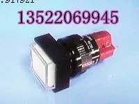 

[ZOB] D16LMS2-1AB, D16LMT2-1AB Progressive Alliance Taiwan DECA button switch --10pcs/lot