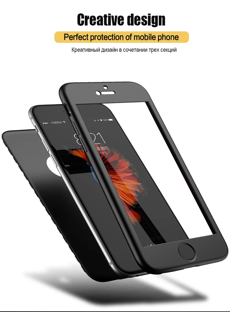 iPhone 8 case 6