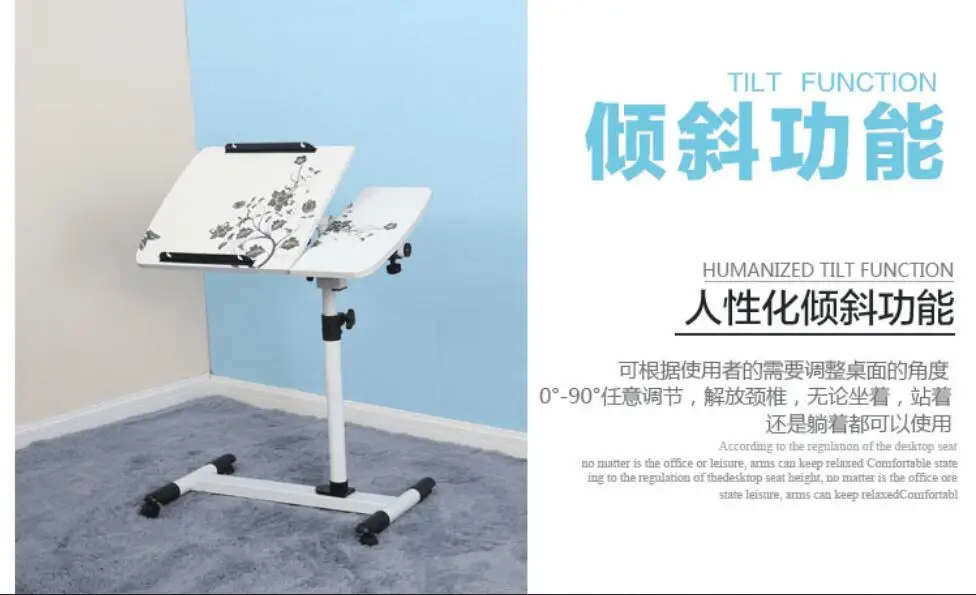 Multipurpose 360 درجة دوران محمول مكتب متحرك مضاد للانزلاق للتعديل مكاتب الكمبيوتر الدفتري