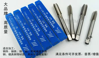 

Machine tap M3M4M5M6M8 M10M12M14M16M18M20*2*1.5*1.25*1 Various specifications
