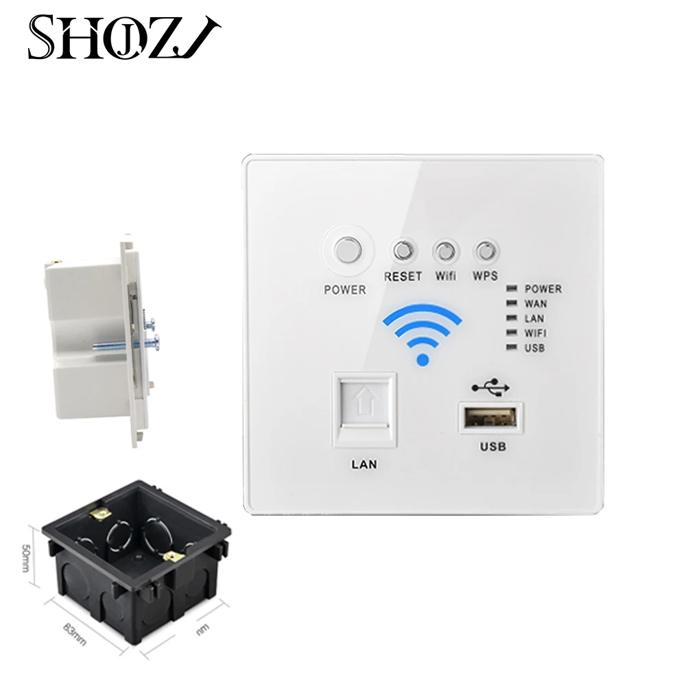 Беспроводной Wi Fi роутер 300 м USB LAN|Умные розетки| |