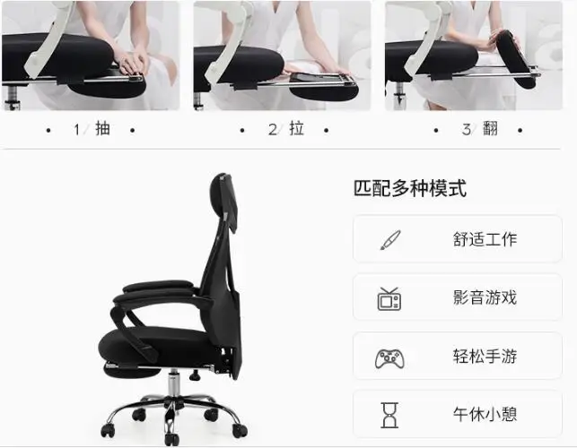 QQ20180314212417