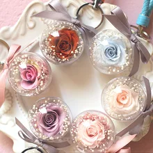 Вечный бесземный поплавок автомобильный брелок торговля креативный цветок Yonghua акриловый шар подарок ко Дню Святого Валентина Медовая Любовь