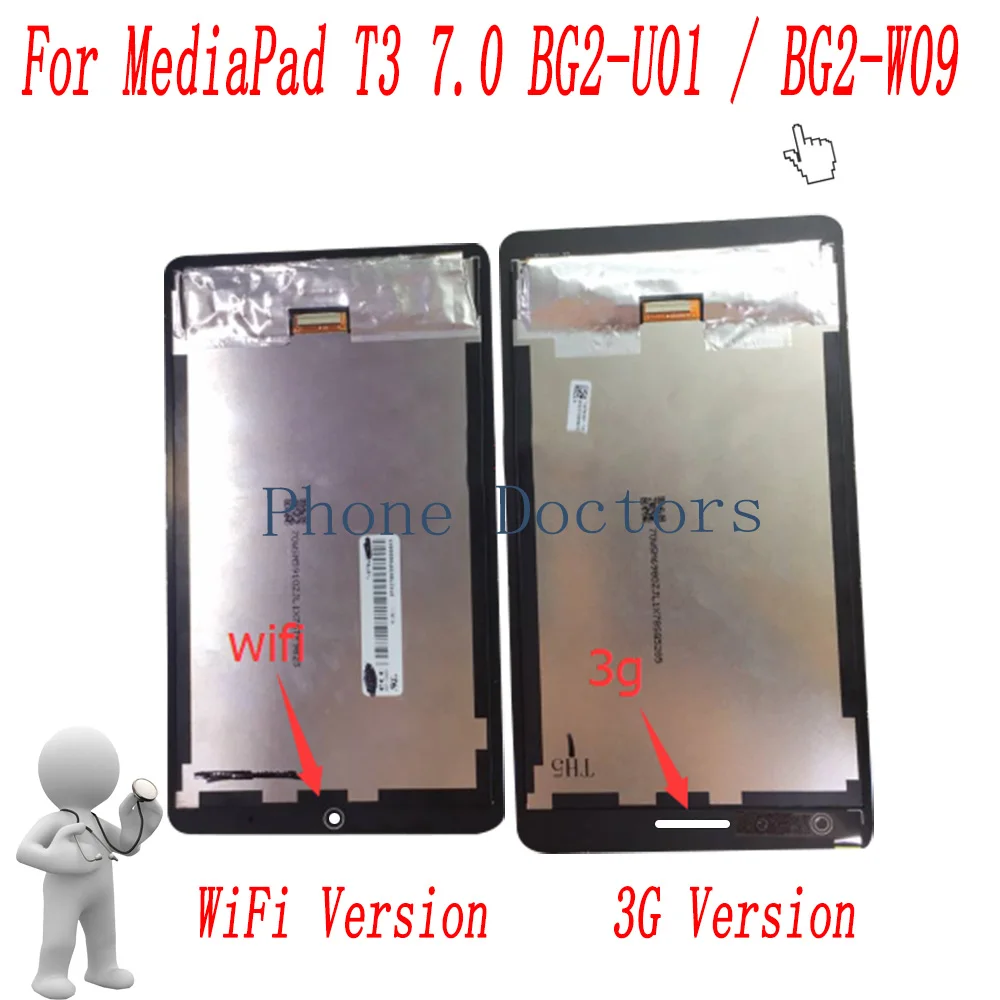 

7.0 inch LCD DIsplay + Touch Screen Digitizer Assembly For Huawei MediaPad T3 7.0 2017 3G BG2-U01 / WiFi BG2-W09