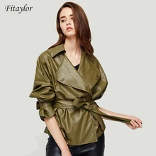 Fitaylor, Весенняя Новинка, женская Свободная куртка из искусственной кожи с эффектом потертости, Модные Дизайнерские Пальто ярких цветов с поясом, новые женские Базовые Куртки
