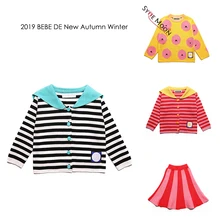 Детские вязаные свитера; Новинка года; осенне-зимний Корейский брендовый кардиган в полоску для мальчиков и девочек; Детская Хлопковая одежда Bebe De P