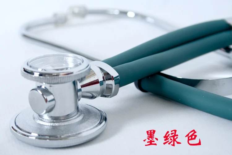 Professional Stethoscope Care Fetal Children And Adult Heart Lung Sound Latex Free Allergy Ingredients Double Tube Audible Tool dual head stethoscope,medical stethoscope