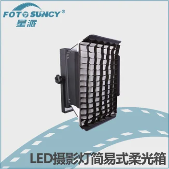 

Adearstudio Honeycomb Grid Softbox Photographic for Studio Light softbox for led light CD50