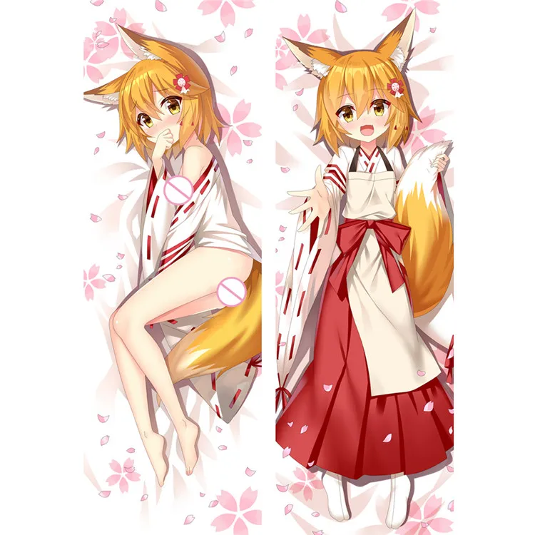 Japanese Anime The Helpful Fox Senko-san Hugging Body Pillow Cover Case Otaku Dakimakura Pillowcases for gifts - Цвет: 97024