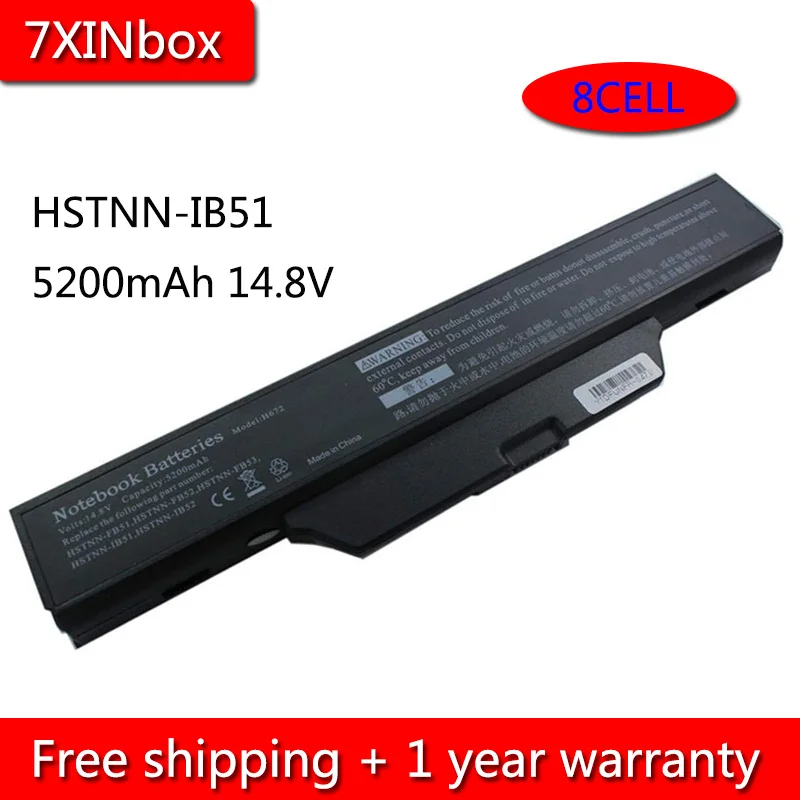 

7XINbox 8cell 5200mAh 14.8V HSTNN-IB51 HSTNN-IB52 Battery For HP Compaq 6730s 6735s 6830s 6820s HSTNN-OB51 HSTNN-XB51 451086-121